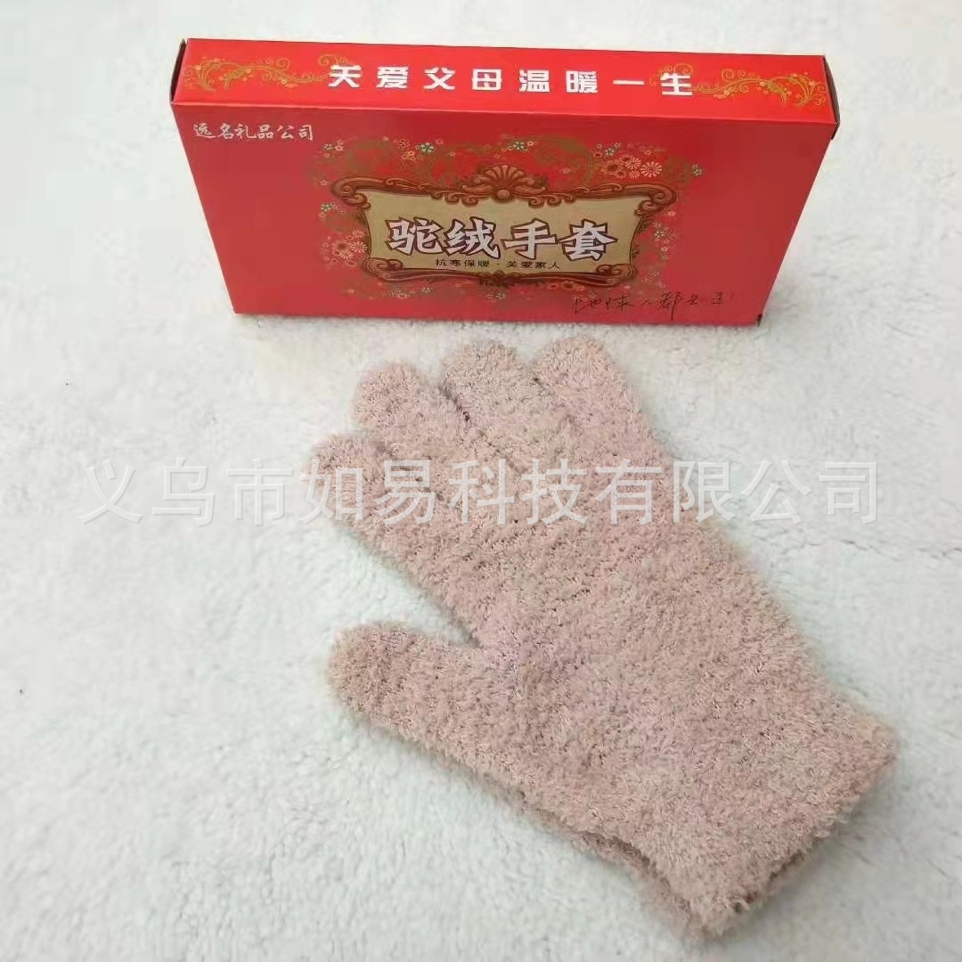 O1CN01TyXcgW1IhEt82yOg7_!!2217