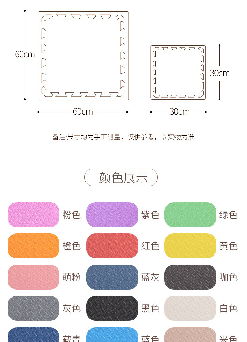 5397db47-7e06-4fd8-95b9-2731e146fe37.jpe