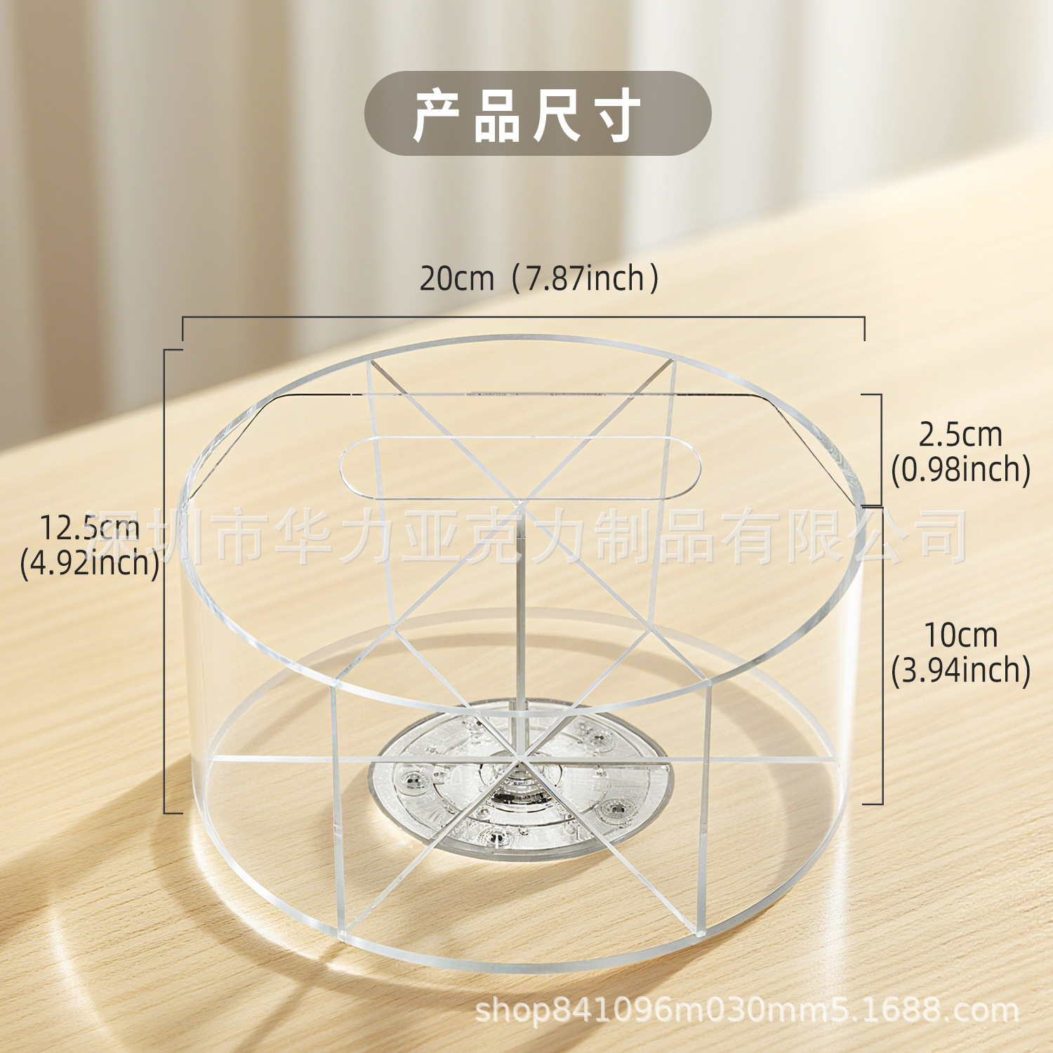 ba4e3cabff364e667f229492590542