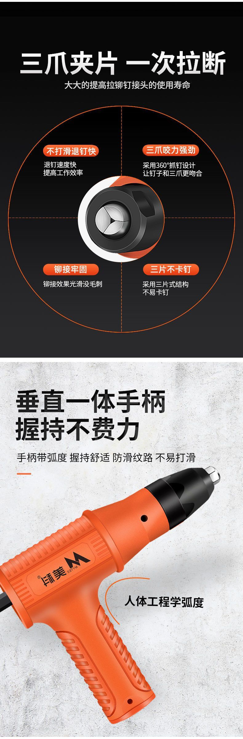 ed3fbeb4-f7d1-498e-8292-e5f8834e6e03.jpe