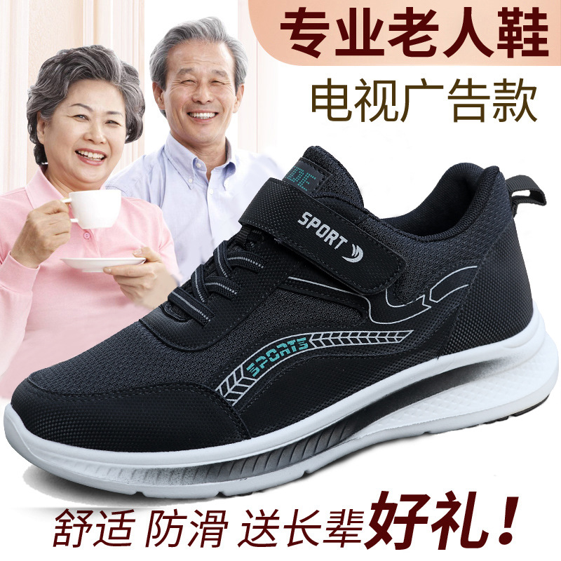 主图12.jpg