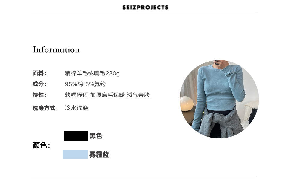 屏幕快照 2021-11-09 下午6.36.49.png