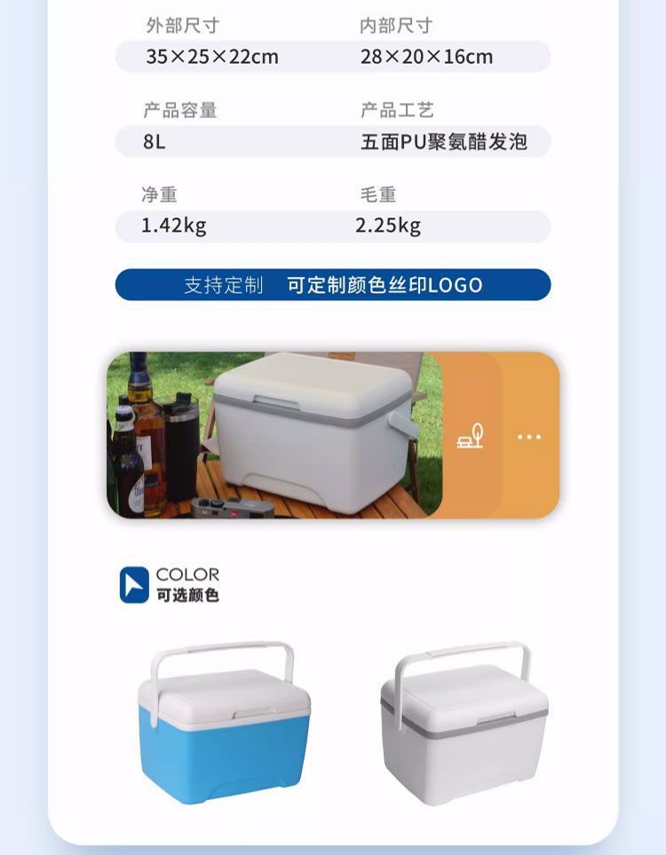 5a237bcf-ecba-429a-9cbc-2baf8d611c23.jpe