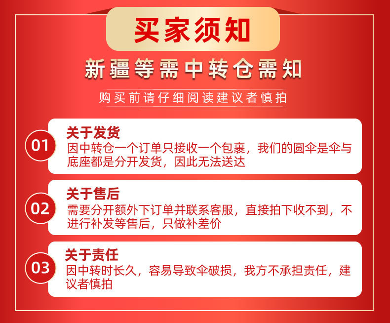 6ee3000e-57eb-4d12-ad4a-04003708d8c9.jpe