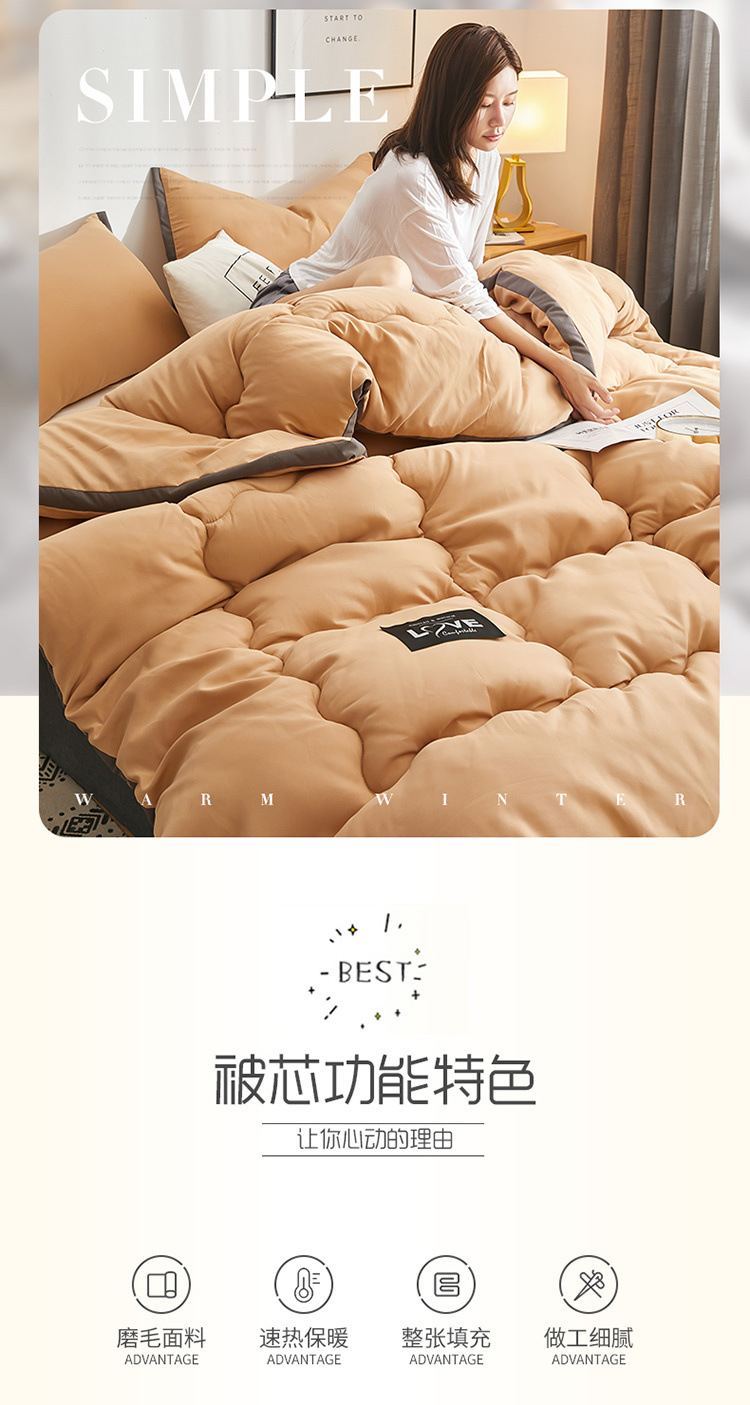 473de579-5c67-479d-b30a-1def7900c9e3.jpe