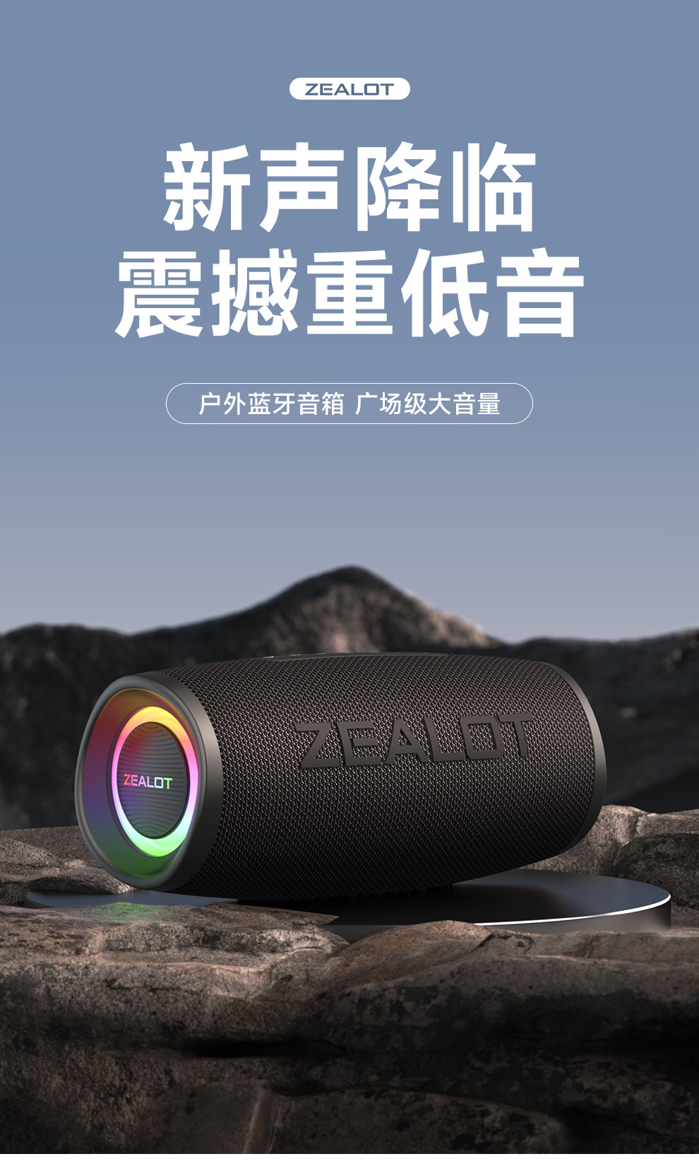S56详情_01.jpg