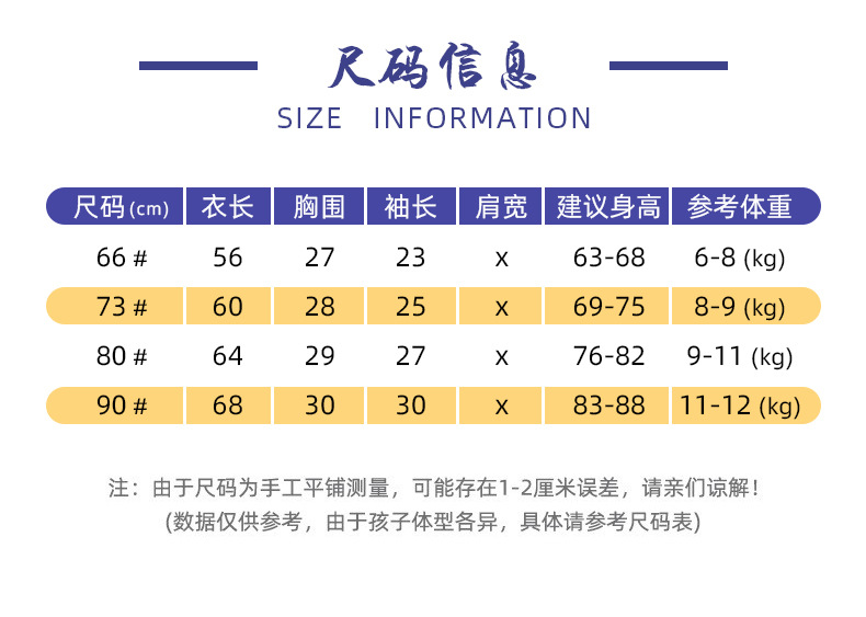 详情_03.jpg
