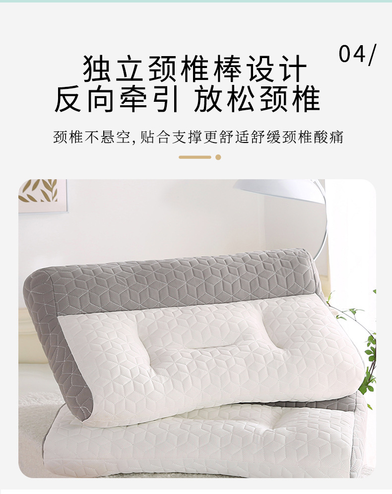 牵引枕_12.jpg