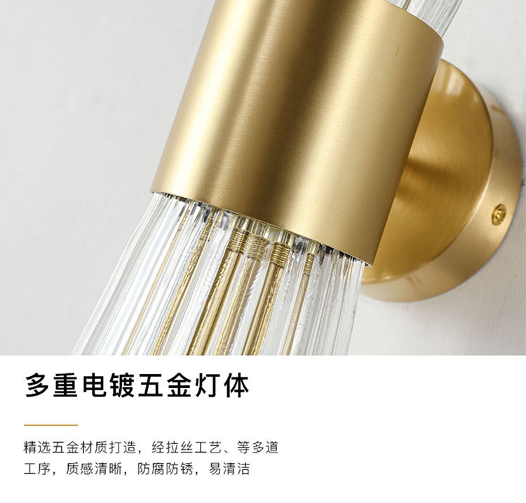 B1020水晶壁灯详情图_09.jpg