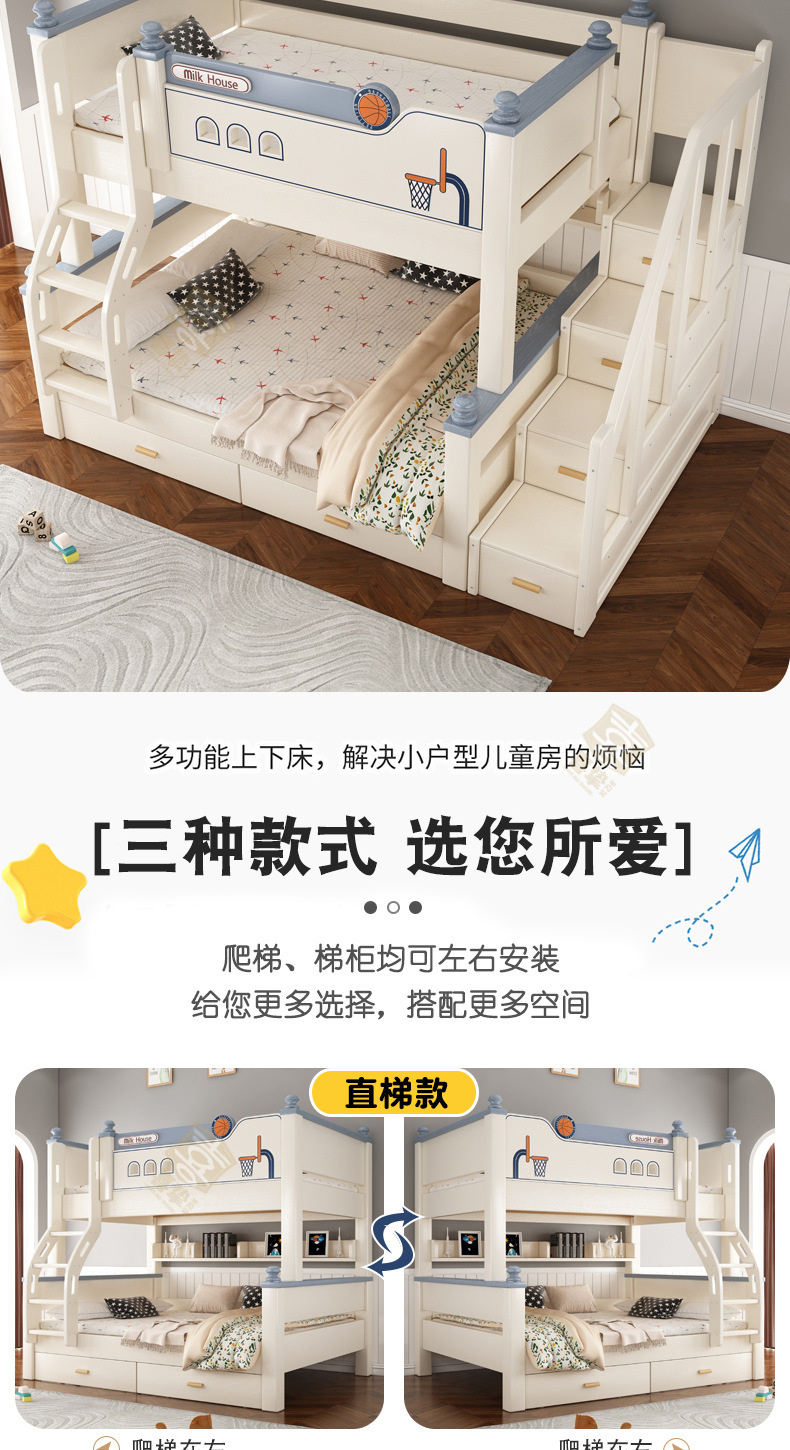 蓝色+白详情_15.jpg