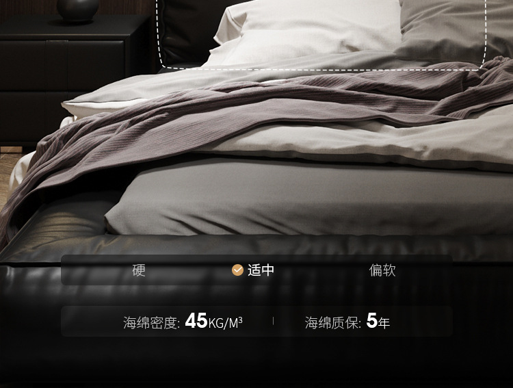 详情图片_23.jpg