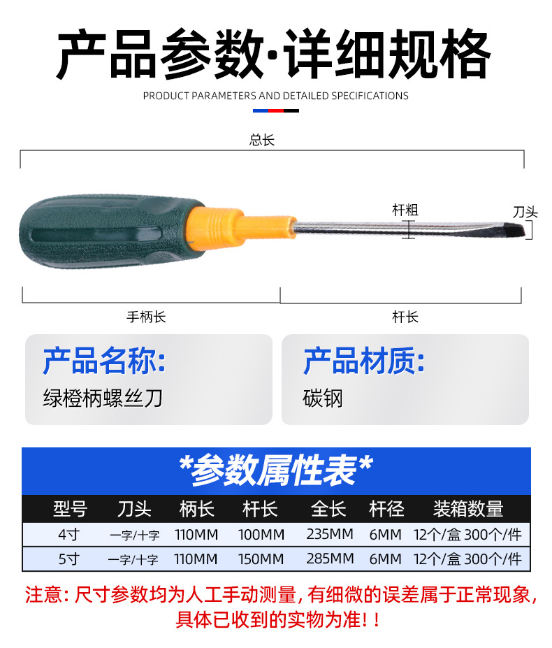 套详情03.jpg
