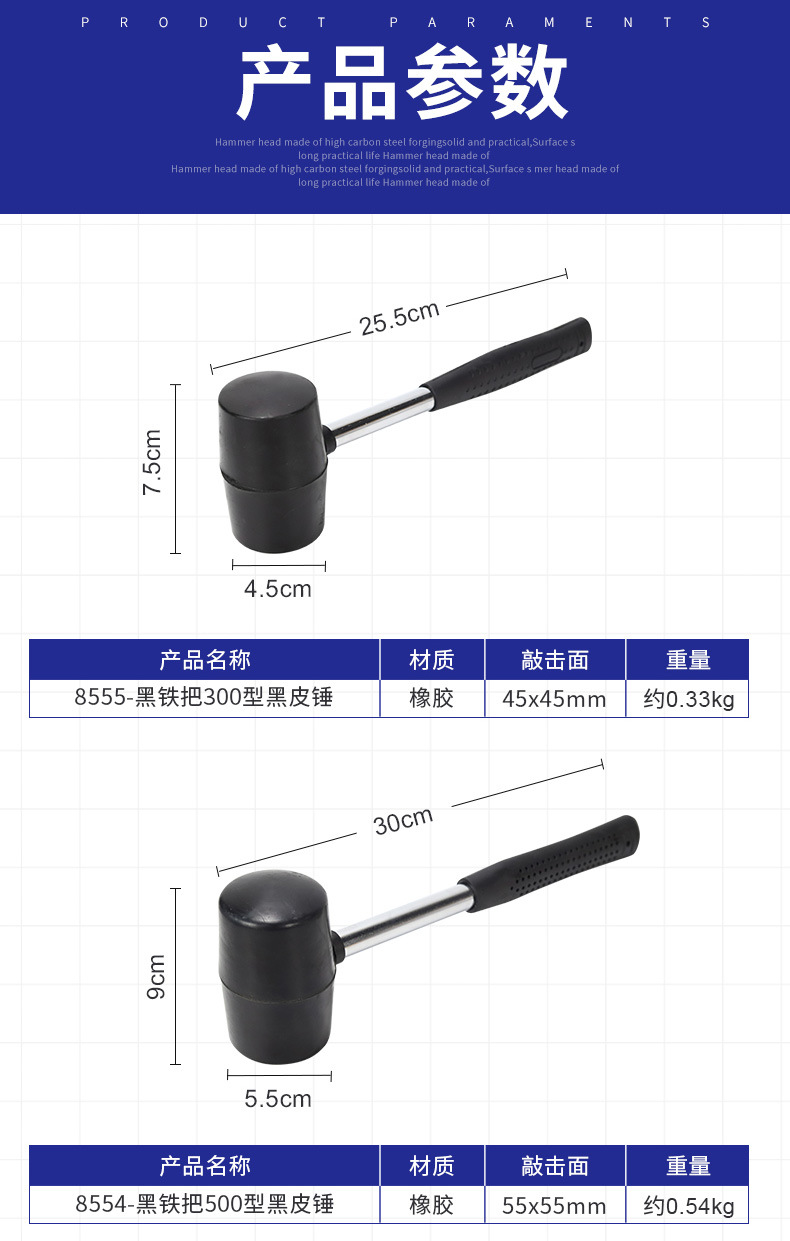 详情_04.jpg
