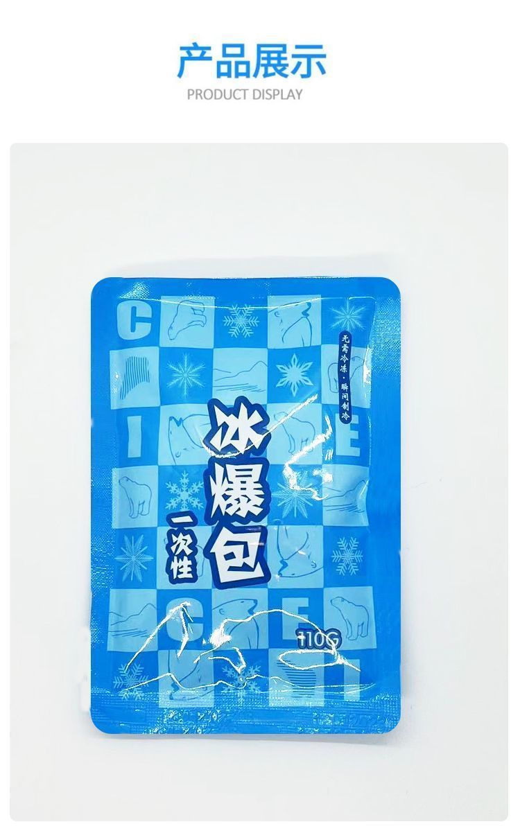 e38141a3-48a5-44bb-8d9c-906c3e32b909.jpe