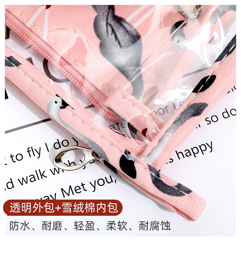 火烈鸟三件套_04.jpg