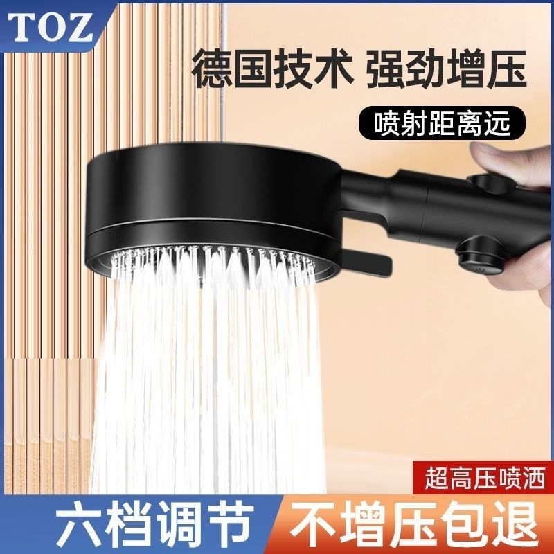 94208377-6fc2-4edb-a2ab-3b620141e7e2.jpe