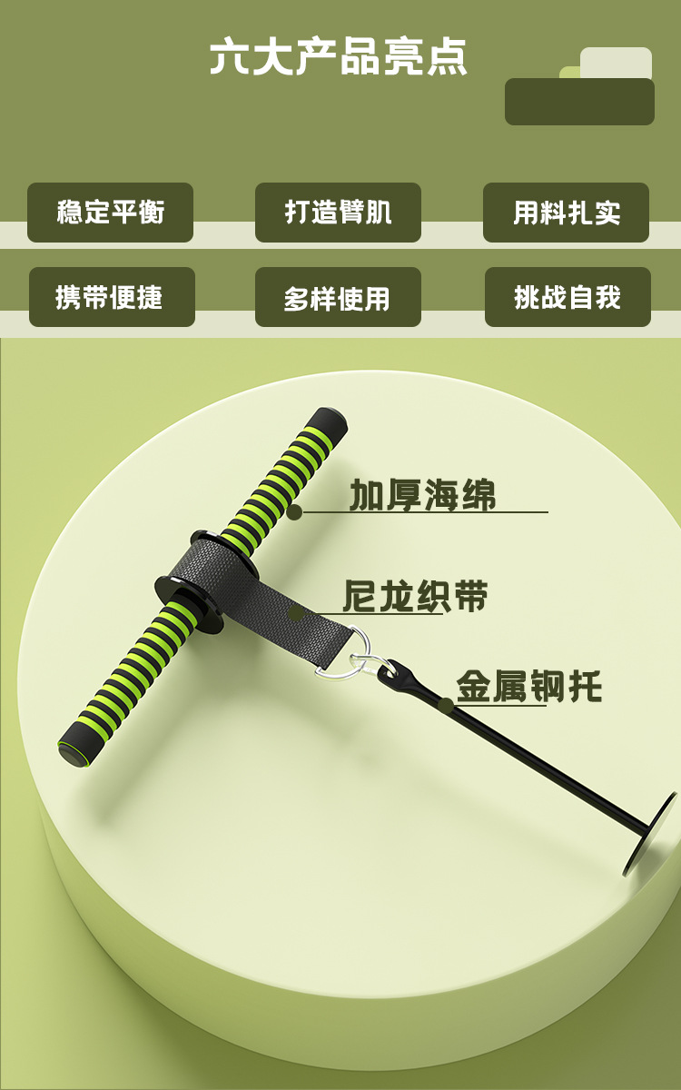 详情5.jpg