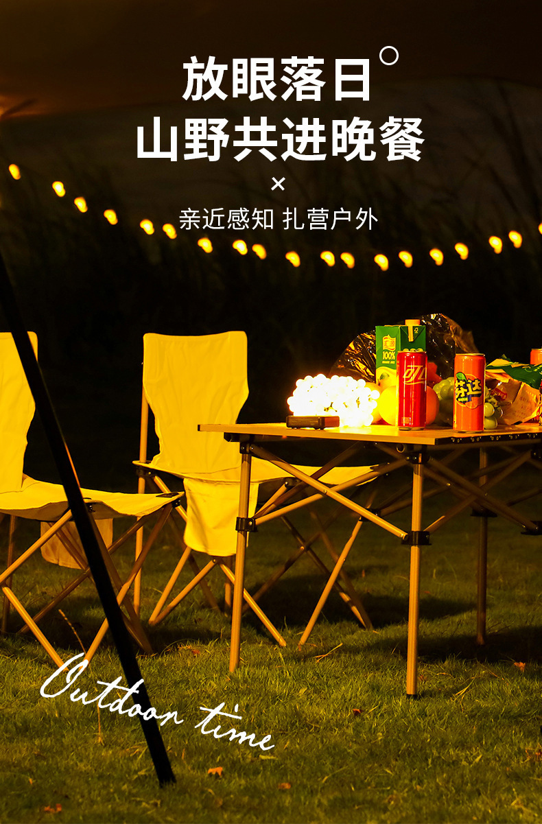 O1CN01dOE0pv23YL27ktRzy_!!2214607847267-