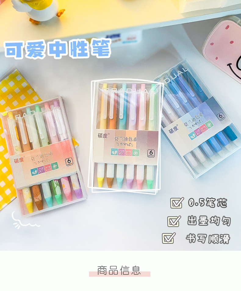 O1CN01EWhE4m1RNO7X4drcX_!!2884