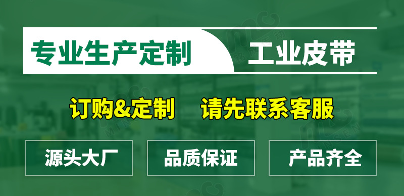 图层 23.png