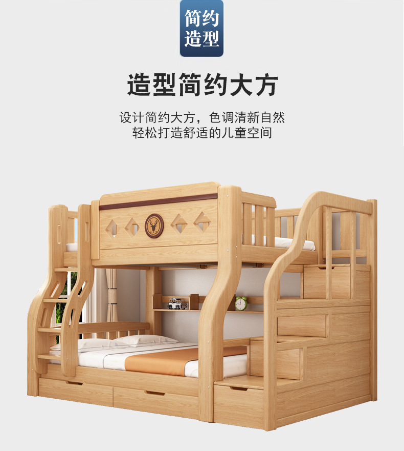 原木详情_06.jpg
