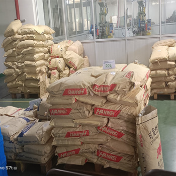 IMG_20220720_140340_副本