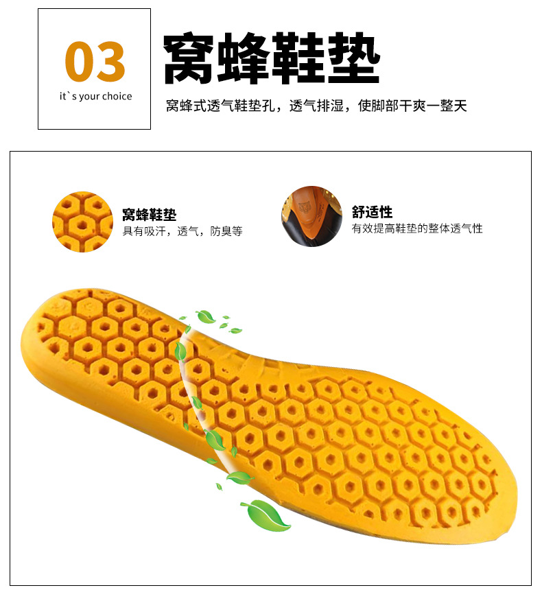 大黄靴-虎_13.jpg