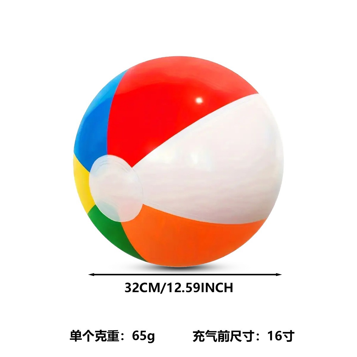 商品主图_12
