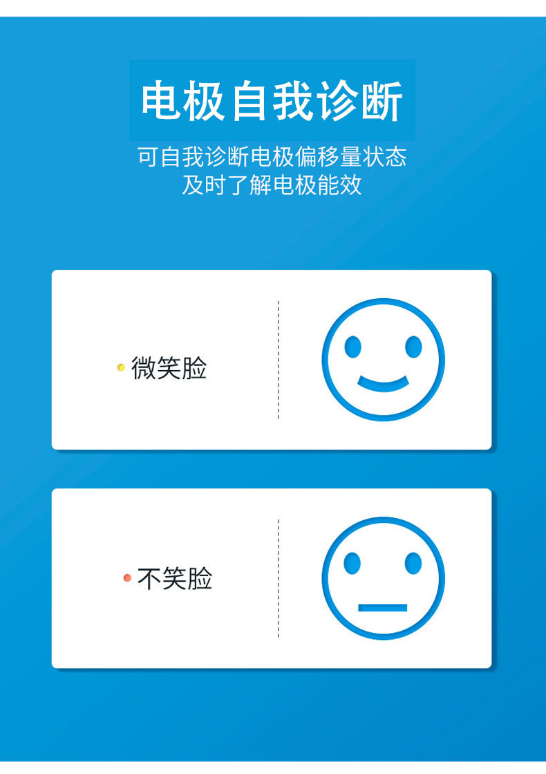 便携式-台式组合_06