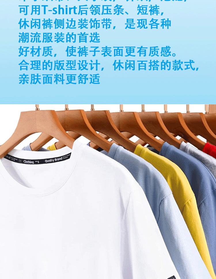 未标题-1-拷贝_13.gif