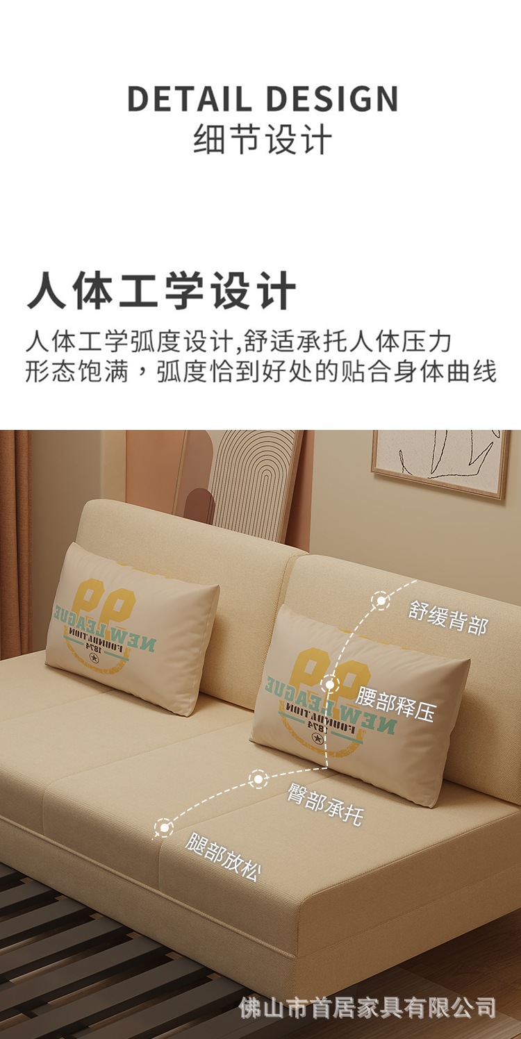详情_11.jpg