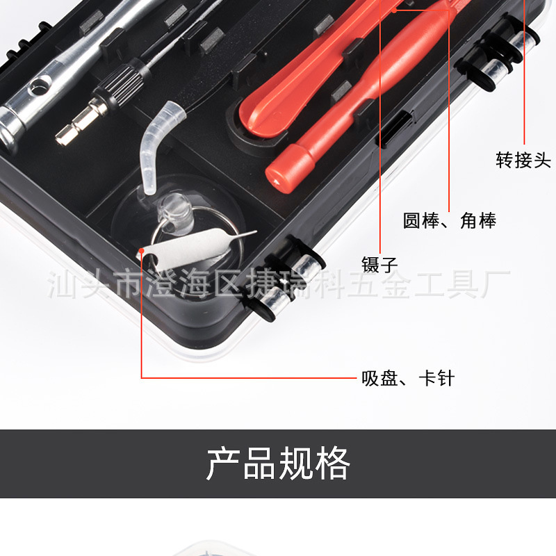 详情_07.jpg