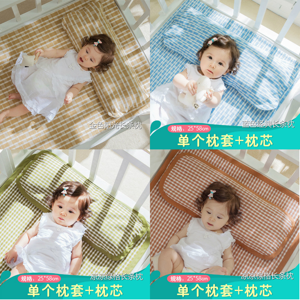 长条亚麻枕-1.jpg
