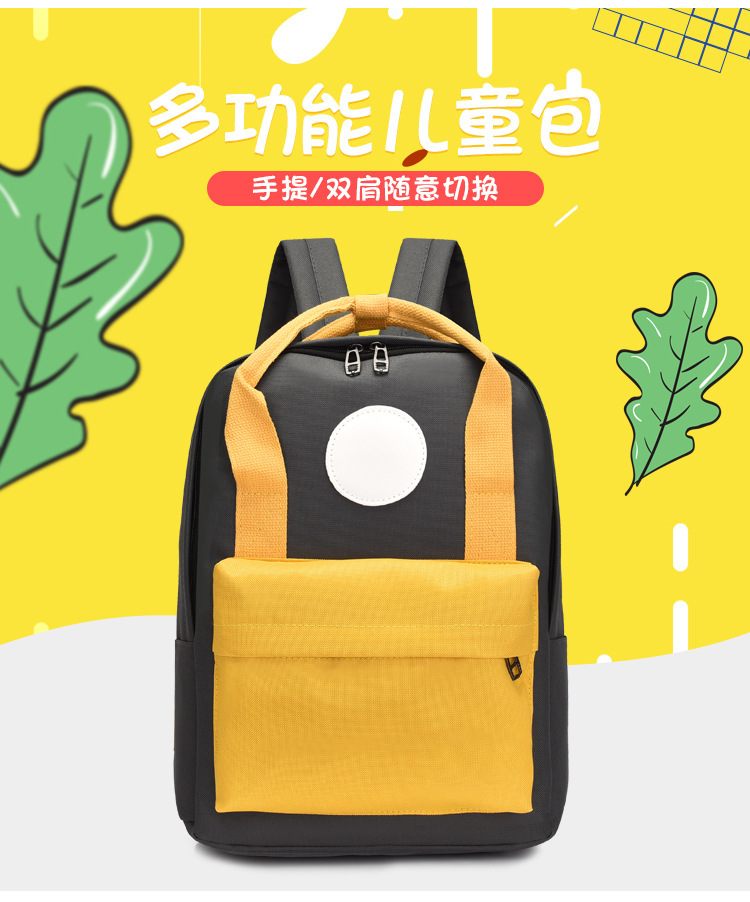 1118补色详情_02.jpg