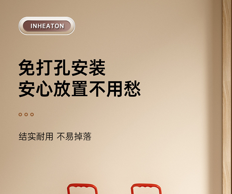 详情-13.jpg