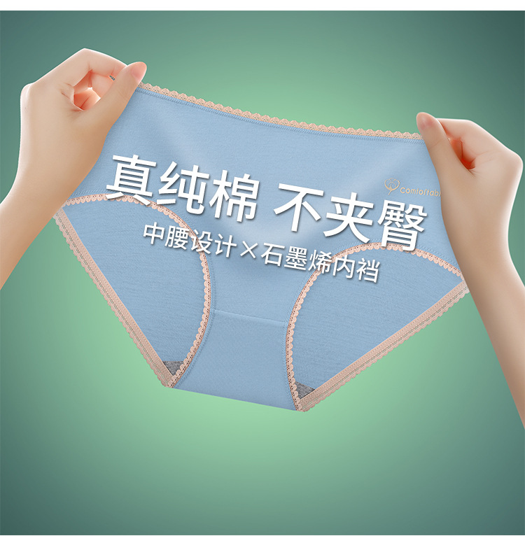 详情-挂拍_05.jpg