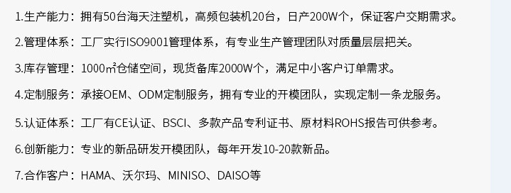 O1CN01L58Ffl1bC4VPP79K5_!!2209