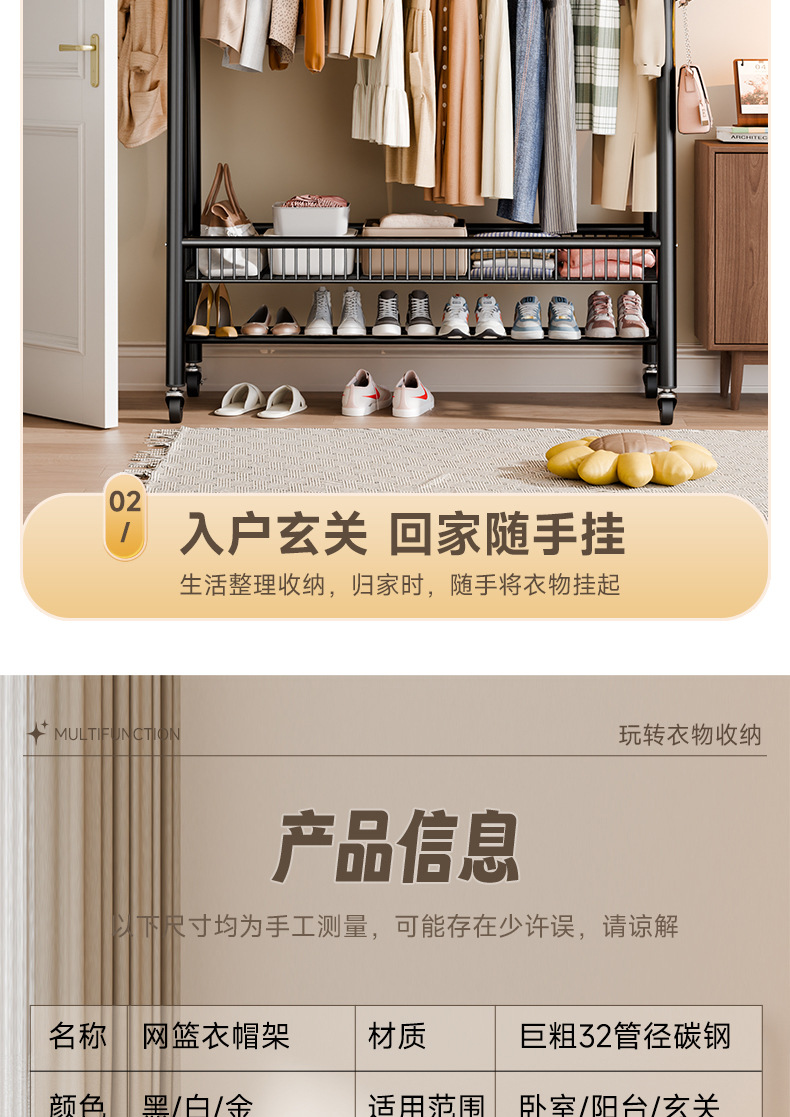 详情_19