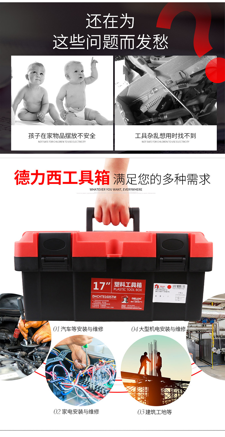 详情-05.jpg