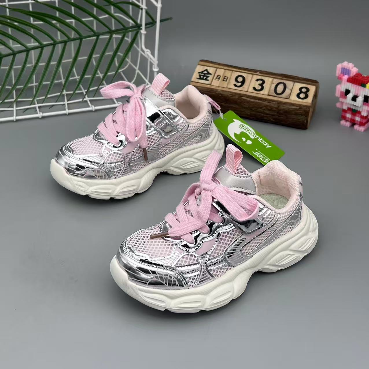 微信图片_20250605173441