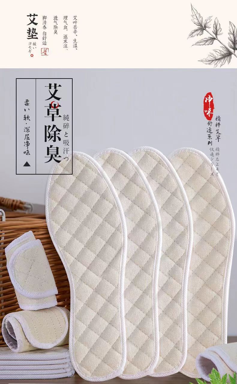 详情1