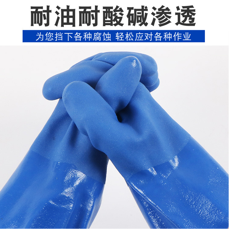 00630#恒远868浸塑手套_33.jpg