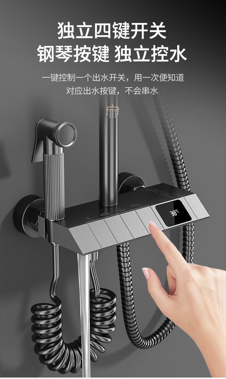 d729f0e7-7f3b-4770-a827-0078cf34de27.jpe