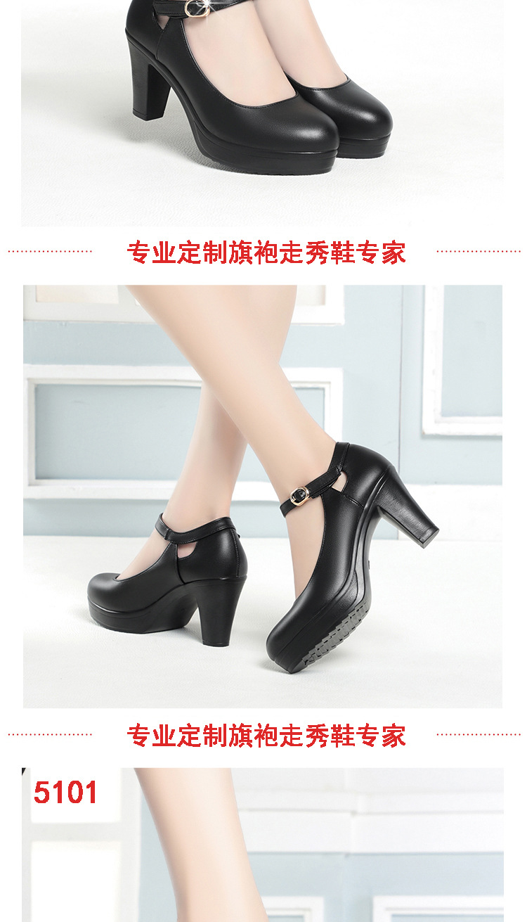 详情