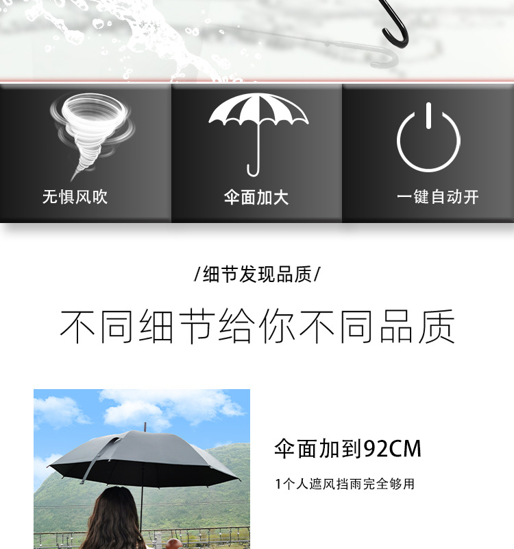 磨砂黑_02.jpg