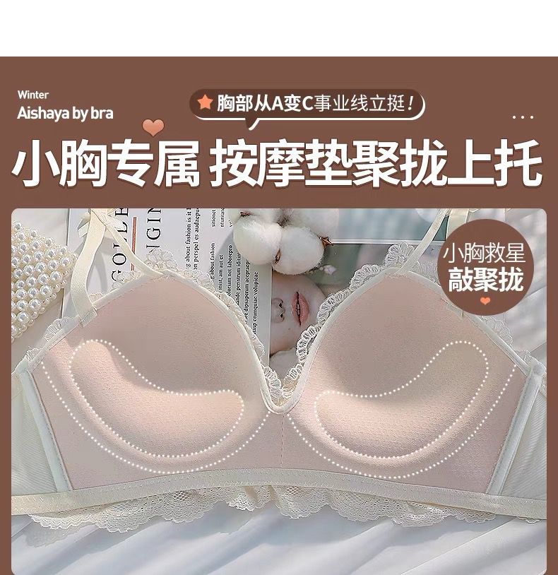 QQ图片20240329143248