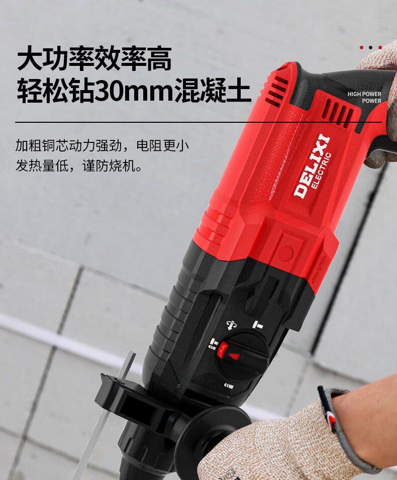 详情-13.jpg