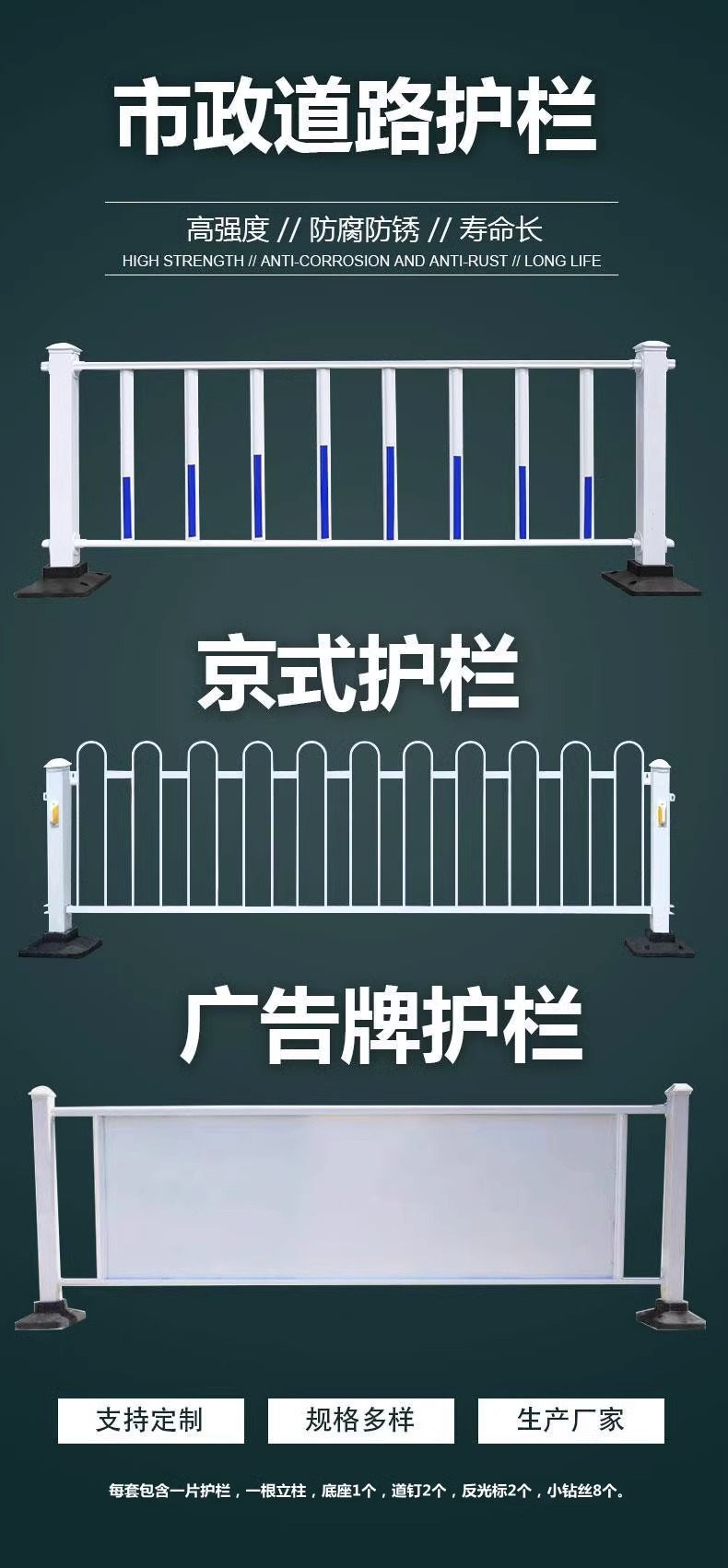 详情-02