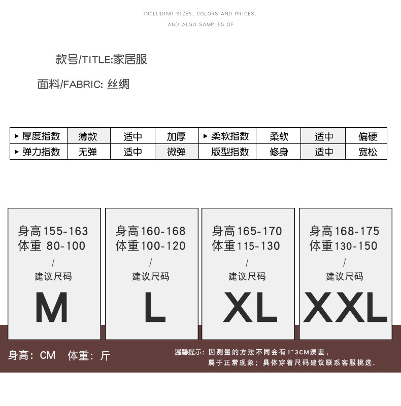 O1CN01PQAqHw2IBdfBN1366_!!8243