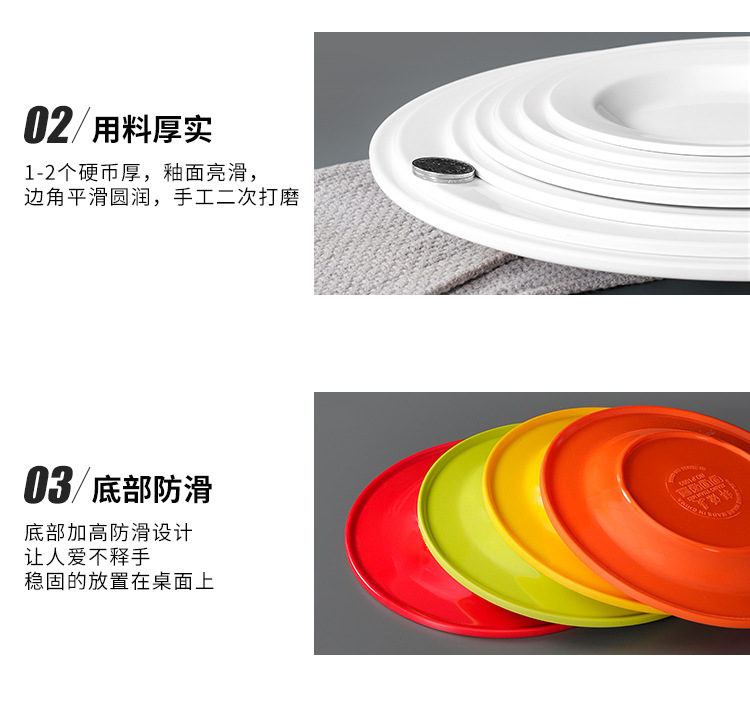 详情1_09.jpg